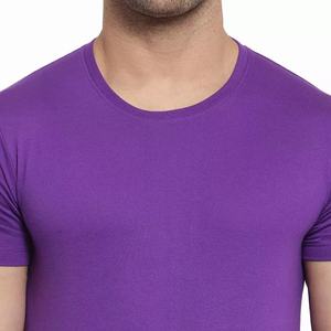 Camiseta lisa morada para hombre y mujer, camiseta de algodón de color sólido, top liso al por mayor para imprimir o para uso casual - Product Image 5