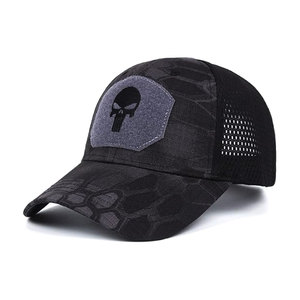 2025 Latest <b>Baseball</b> <b>Cap</b> Men Outdoor Hunting Tactical Hiking Hats Custom Embroidery <b>Cap</b> Design Plain <b>Baseball</b> <b>Caps</b> From Pakistan - Product Image 3
