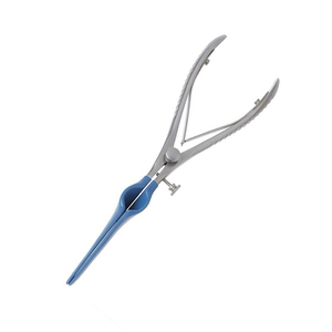 Spéculum nasal manuel authentique en acier inoxydable pour adultes et enfants, haute qualité, usage hospitalier ORL, réutilisable, petite taille - Product Image 4