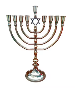 แท่นเทียนโลหะเก้าแขนดีไซน์แบบอิสราเอลสำหรับตกแต่งบ้าน hannukkah เทียนชาวยิวตกแต่งด้วย impex - Product Image 1