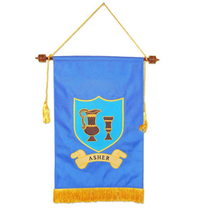 Bannière tribale d'arche royale maçonnique Issachar Bannières de conception personnalisée Bannières maçonniques Regalia faites à la main - Product Image 5