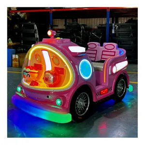 New Arrive Submarine 2 Seat Trains Ride Kids Car Electrical Bumper Cars For Amusement Park Center Shopping Mall