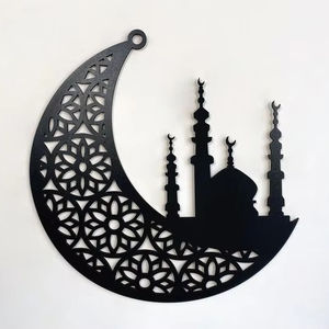 Juego de 3 murales de metal islámico Ayatul Kursi Wall Art Mural musulmán Decoración y Corán Mural - Product Image 1