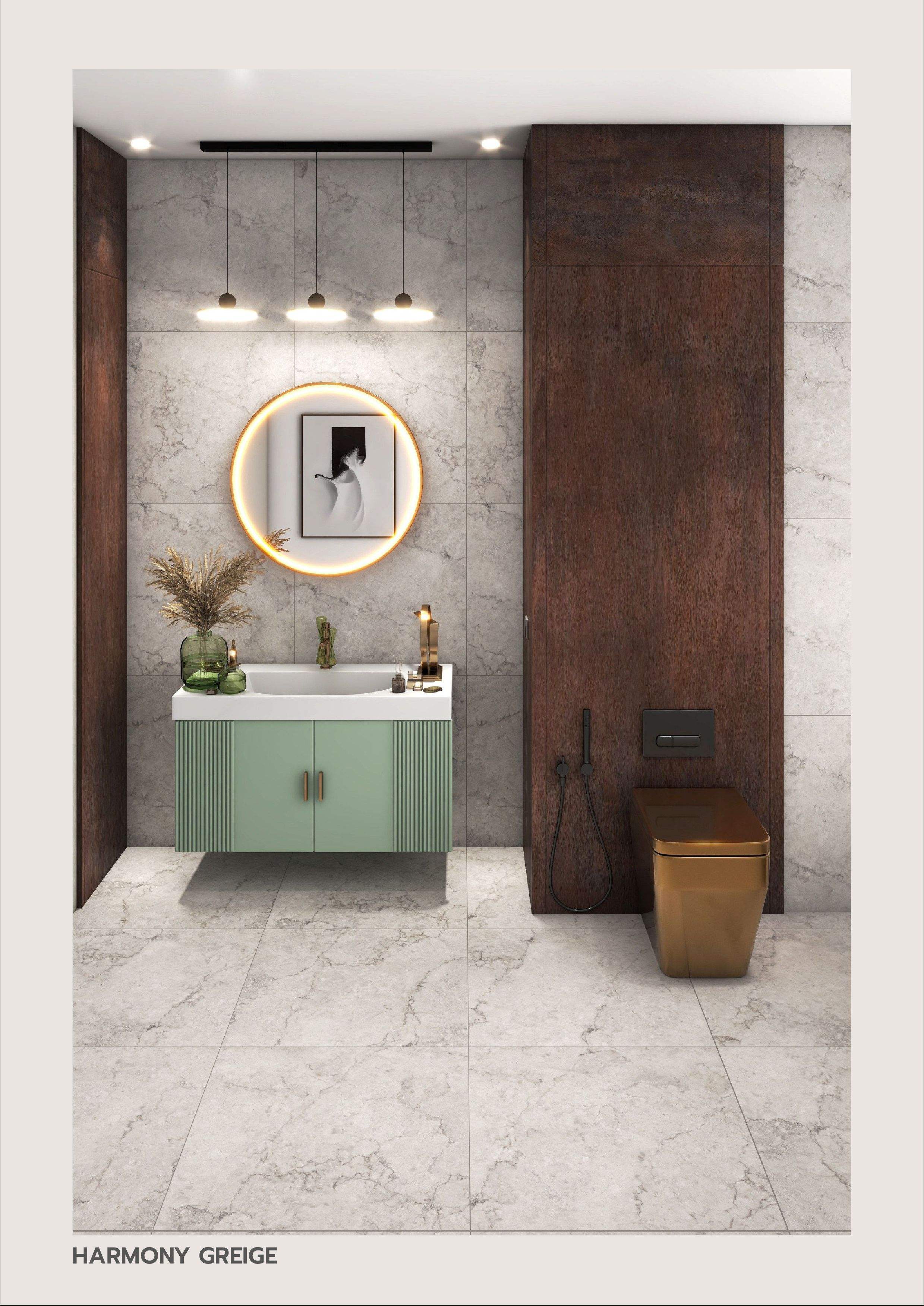 สีเทากลมกลืน