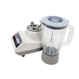 Frullatore uomo modello LPP-5071 7 velocità tazza di plastica 2200W potenza ghiaccio funzione alluminio UK vetro solare/batteria per uso cucina - Product Image 1