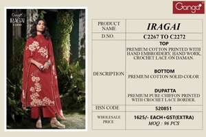 Ganga Premium Algodón Impreso Bordado Salwar Kameez Party Wear Collection Todas las estaciones a precio mayorista - Product Image 6