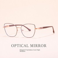 Lunettes anti-lumière bleue pour femmes, monture complète de style œil-de-chat, verres ovales en PC, possibilité de prescription