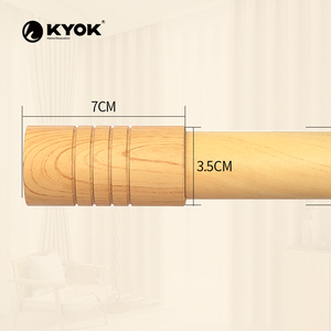 High Quality Yellow Wood-Grain Iron Curtain Rod Modern Home Decoration with Bracket Quality Curtain Poles & Accessories - Product Image 3