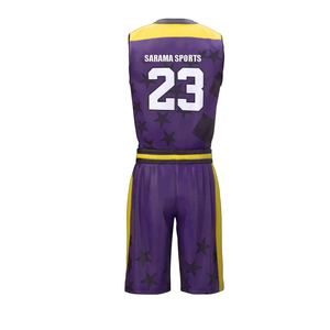 Conjuntos cortos de camiseta de baloncesto personalizados al por mayor para hombre, uniforme Atlético cómodo y transpirable de verano - Product Image 4