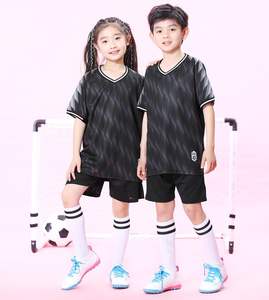 Camisetas de Fútbol de Alta Calidad para Niños, Conjuntos de Camisetas de Fútbol para Entrenamiento y Partidos de Estudiantes - Product Image 5