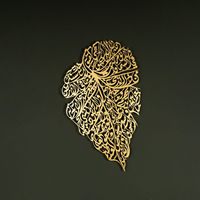 Ensemble de 4 décorations murales islamiques en métal avec calligraphie arabe et motifs géométriques pour la décoration intérieure moderne au meilleur prix
