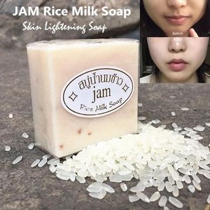 Savon Solide Artisanal Thaïlandais Original au Lait de Chèvre, Contrôle du Sébum, Éclaircissant, Exfoliant et Raffermissant pour Tous - Product Image 5