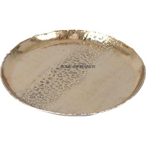 Bandeja para servir alimentos de forma redonda pulida dorada de aluminio, bandeja decorativa para servir alimentos con patrón de aspecto único de la mejor calidad a la venta - Product Image 1