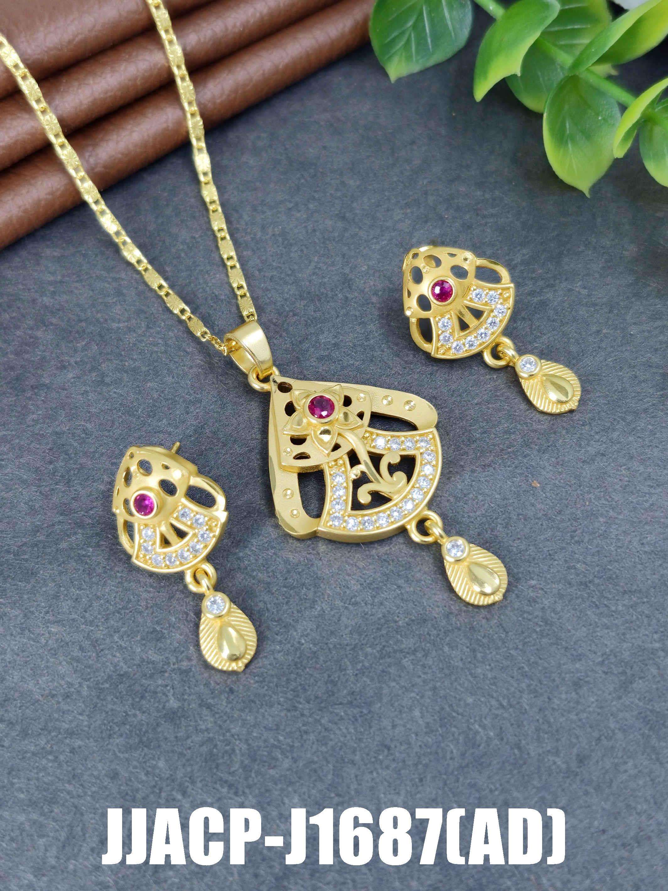 สีเหลืองทอง