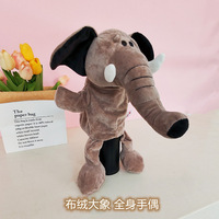 Marionnettes à main en peluche pour animaux ventriloques, jouets interactifs parent-enfant, gants pour raconter des histoires, poupées en tissu à bouche ouverte