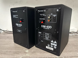 <span class=keywords><strong>Enceinte</strong></span> de <span class=keywords><strong>monitoring</strong></span> <span class=keywords><strong>Pioneer</strong></span> DJ Turntable DM-40D - Product Image 6