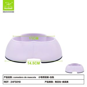 Comedero para Mascotas de Acero Inoxidable y Plástico al por Mayor, Tazón para Comida de Perros y Gatos Fabricado por una Empresa Profesional de Ropa para Mascotas - Product Image 1