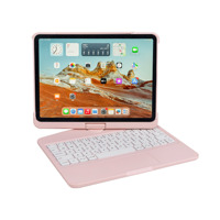 Keyboard Warna Pink Macaron dengan Casing Backlight dan Touchpad Putar untuk iPad Pro 12.9 inci