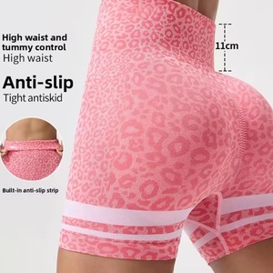 Shorts de sport pour femmes de haute qualité en gros personnalisés Shorts de sport à taille haute Shorts de sport courts Pantalons de sport Sublimation - Product Image 5