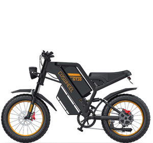 COMPRA CON SEGURIDAD COS WHEEL GT20 EBIKE ORIGINAL |   Garantía de 3 Años - Product Image 4