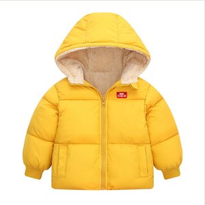 Veste d'hiver de haute qualité pour garçons épaissie chaude à manches longues manteau à capuche pour enfants vêtements de bébé filles et garçons - Product Image 5