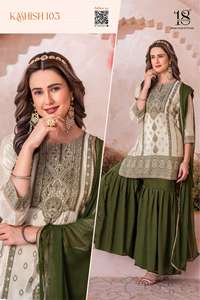 ชุด Kameez สำหรับผู้หญิงชุดเทศกาลและงานแต่งงานของปากีสถานแบบดั้งเดิมที่สง่างาม - Product Image 4