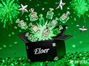 Eau de Parfum Florale Fruité Boisé Écologique de Haute Qualité à la Crème de Fraise, Format Échantillon, Luxe Moderne, Longue Durée, pour <span class=keywords><strong>Femme</strong></span> - Product Image 1