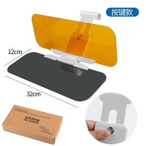 Day Night Anti Glare Car Sun Night Vision <strong>Goggles</strong> Driver Car Safety Protects Against UV Ray <strong>Snow</strong> Blindness Enhanced Safe Driving - Product Image 5