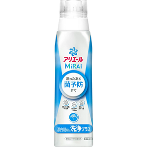 Detergente para ropa Ariel Mirai Deep Clean Plus P & G 510G X 12 paquetes Detergente líquido Ariel al por mayor de alto rendimiento - Product Image 1