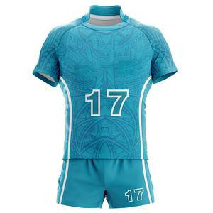Uniforme de rugby à manches courtes pour hommes nouveau style 100% ensembles respirants en polyester logo personnalisé imperméable antibactérien - Product Image 5