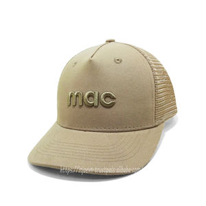 Casquettes de camionneur avec logo brodé 3D personnalisé de haute qualité Tissu pré-incurvé Taille réglable Casquette de golf à la mode pour décontracté - Product Image 2