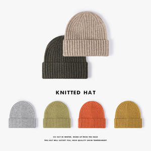 jacquard High Quality Winter Warm Custom Embroidery Logo Manufacturer Blank <b>Black</b> Jacquard Cashmere Wool Knit Skully Beanie Hat - Product Image 2