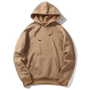 Sweat à capuche d'hiver pour homme, lourd, doublé en sherpa, fermeture éclair intégrale, uni, classique, technique, écologique, polyester/coton, tricoté, coupe classique - Product Image 2