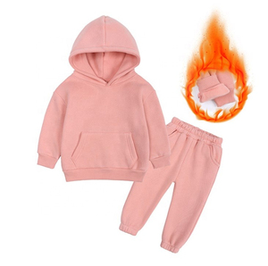 Chándal de panel de contraste para niños personalizado de alta calidad, ropa deportiva, chándal para correr, precio al por mayor para niños - Product Image 1