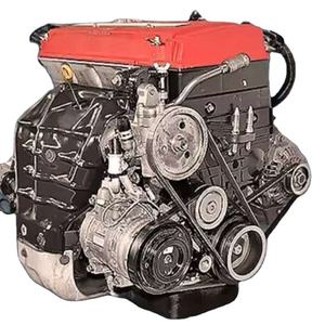 Moteur B18C - Utilisé, entièrement testé, haute qualité pour l'adaptation, cylindrée 2,0 L, garantie de 12 mois, moteur complet - Product Image 1