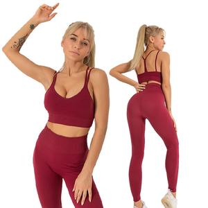 Conjunto sin costuras de ropa deportiva de yoga, ropa de gimnasio, ropa de costilla de entrenamiento, Sujetador deportivo, pantalones cortos, mallas para mujer, 7 Uds., conjuntos de fitness para gimnasio - Product Image 6