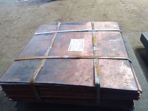 Cobre Grado AA 125 kg/pieza Peso Puro del Loco Catodo 99.99% Venta a Granel - Product Image 3