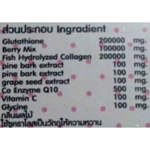 Gluta Berry 200000 mg Drink PUNCH Reduzieren Sie Sommersprossen White ning Skin 10 Beutel - Product Image 2