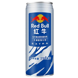 RedBull ประเทศไทย24X250มล. - Product Image 2