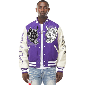 Latest Design Wholesale Price Blank Varsity <b>Jackets</b> - Product Image 1