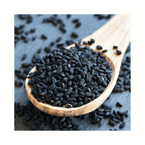 Cumin noir graines agneau et épices BBQ cumin noir - Product Image 3