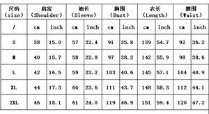 2023 Dubai Islamic Turkey Fashion Sequins Abaya for Muslim Women Long Sheer <b>Kimono</b> Cardigan Open Front Embroidered Hijab Dress - Product Image 6
