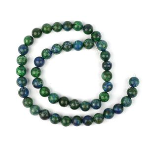 Perles rondes en azurite naturelle de 8 mm, 45-50 pièces, perles de pierres précieuses pour la fabrication de bijoux - Product Image 4