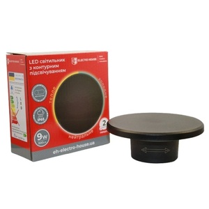 Lámpara de Pared LED Moderna de 12W IP65 3000K/4200K/6500K SMD2835, Iluminación Decorativa para el Hogar, Lámpara de Pared Exterior LED Impermeable, Venta al por Mayor - Product Image 3