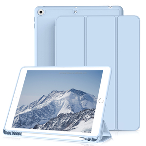 Nouvel étui de protection pour tablette pour <span class=keywords><strong>iPad</strong></span> Pro 12.9 2022 6th Gen 2021 5e génération 2020 2018 étui détachable avec fente pour crayon - Product Image 1