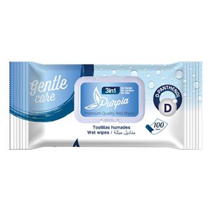 Lingettes humides de qualité nettoyage ménage bébé démaquillant disponible parfumé non parfumé doux parfums Pack - Product Image 1