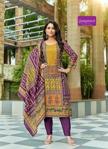 Costume pakistanais Salwar Kameez hautement recommandé avec un pantalon Palazzo élégant pour les femmes disponibles à des prix d'exportation - Product Image 5