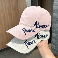 Casquette de baseball unisexe style coréen avec broderie grande lettre, visière incurvée réglable, protection solaire pour streetwear et activités de plein air printemps-été
