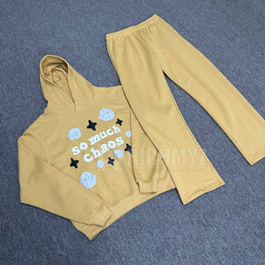 Conjunto Deportivo Informal de Moda para Hombre en Venta en Línea, Conjunto Deportivo con Estampado Personalizado en Oferta - Product Image 2