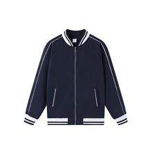 ผ้าฝ้ายสีกรมท่า